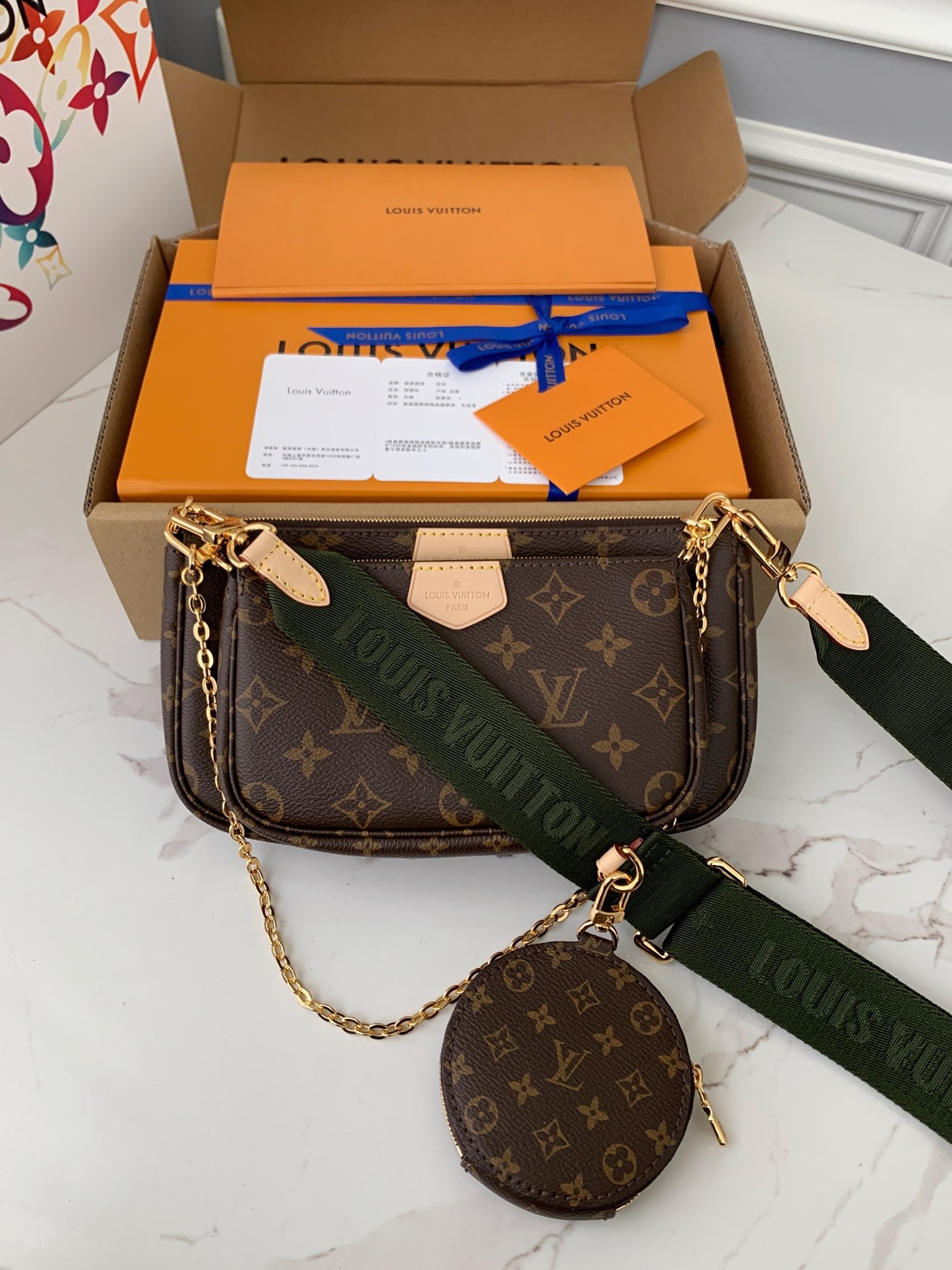 LV  MULTI POCHETTE ACCESSORIES M44813 24x13.5x4cm（Multiple colors）