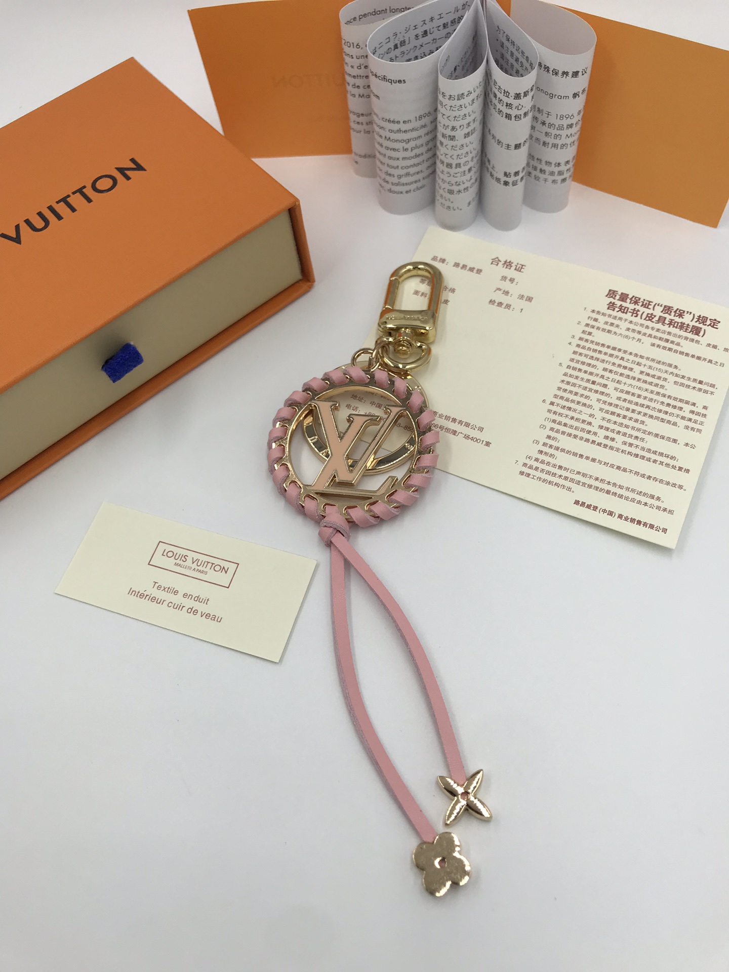 Fashion Key Chain YSK-917000244