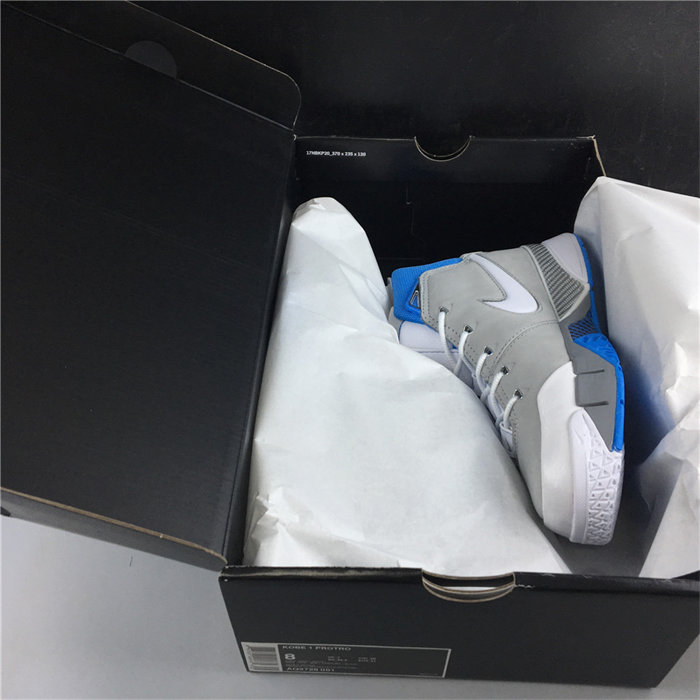 NK Kobe 1 Protro MPLS AQ2728-001