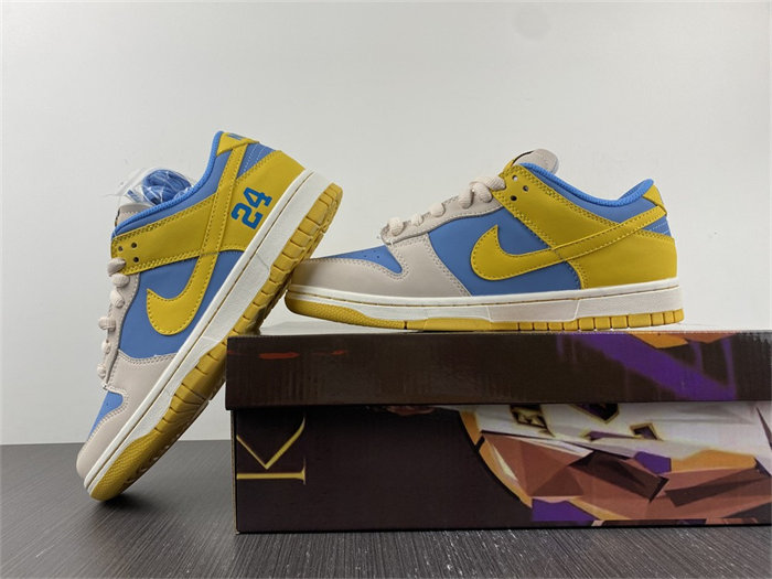 NK SB Dunk