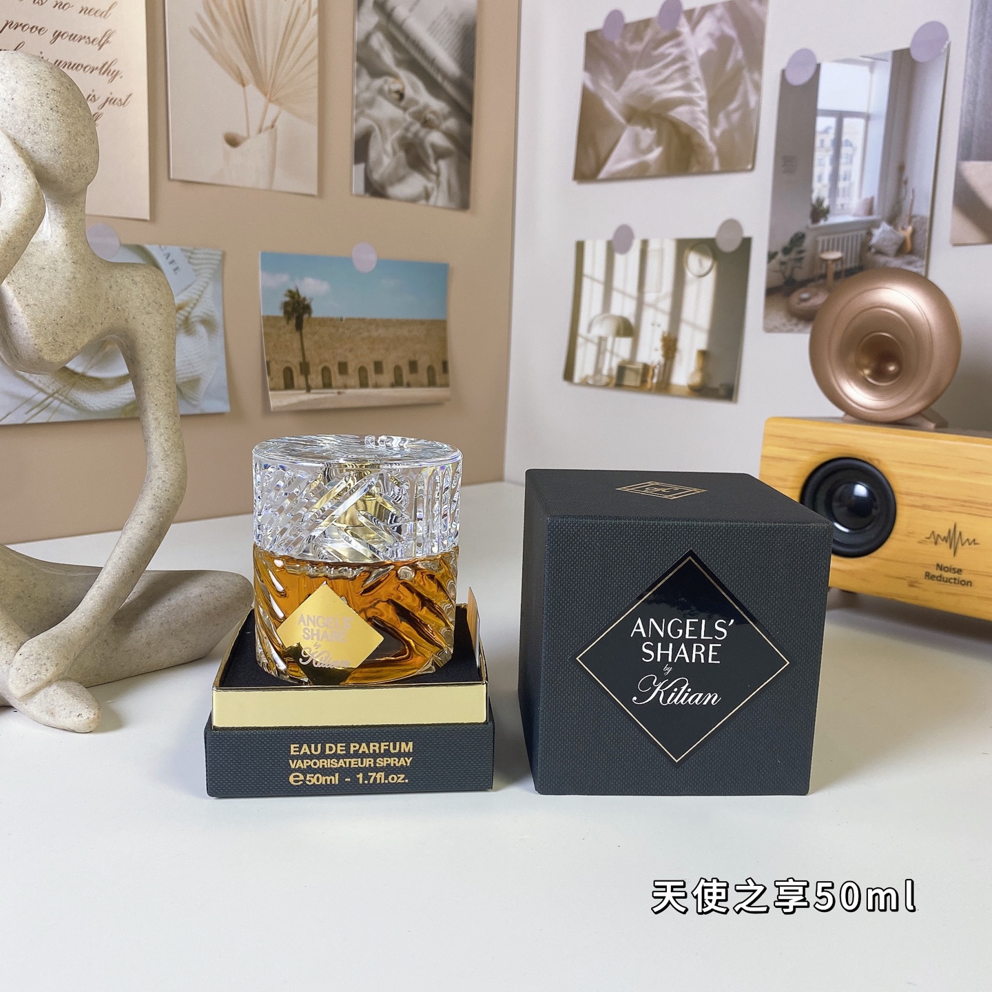X251：Kilian Angels' Share Eau de Parfum 50ml