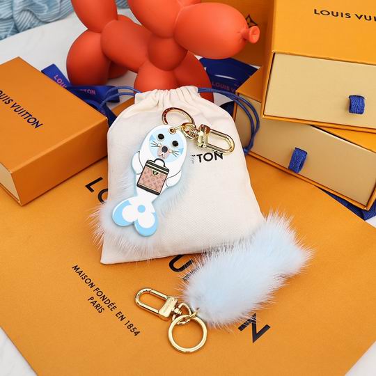 LV Key Ring
