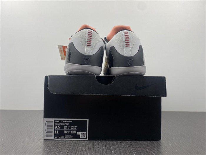 NK Kobe 641714-100