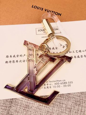 LV Key Ring