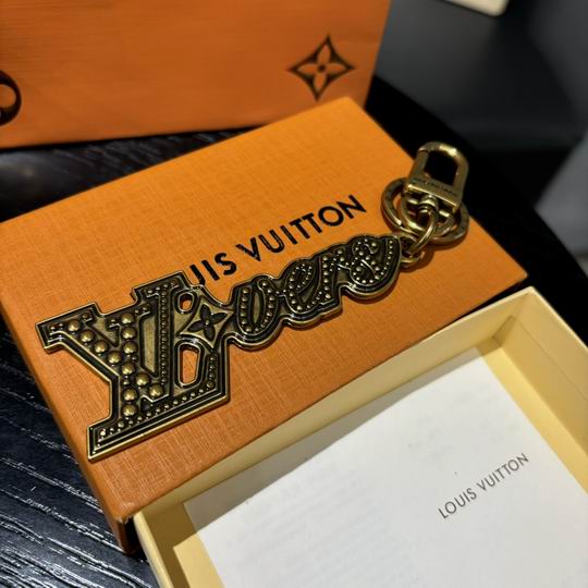 LV Key Ring