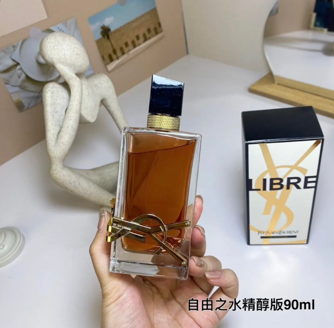 X49：YSL Yves Saint Laurent Libre Le Parfum 90ml