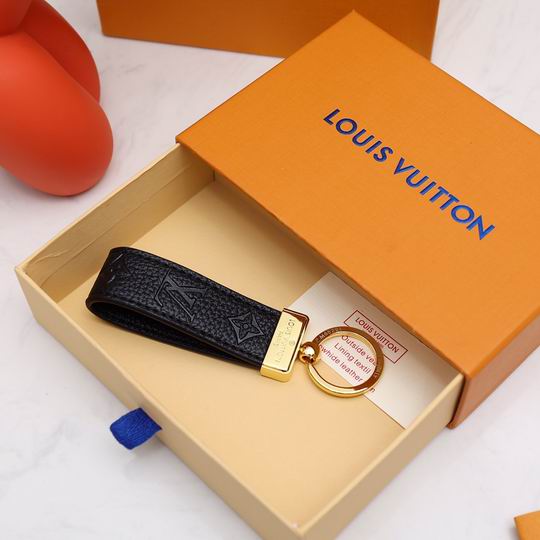 LV Key Ring