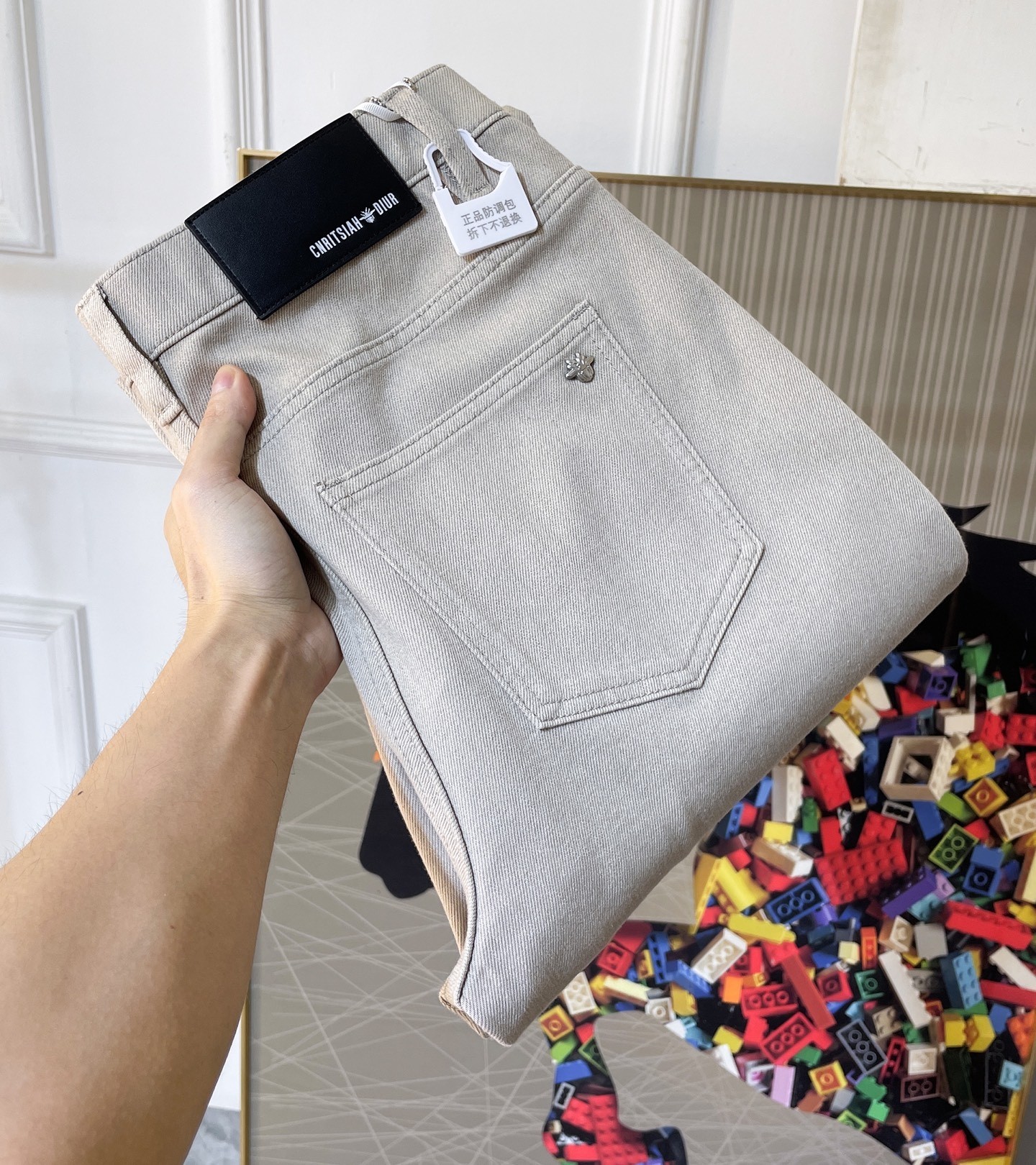 DR Jeans