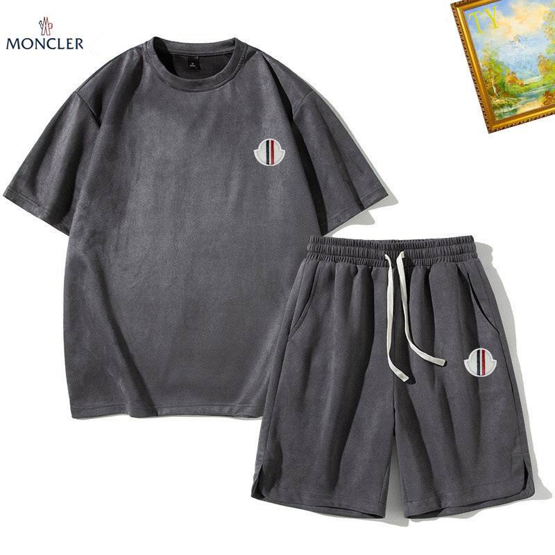 MONC Two Piece Short