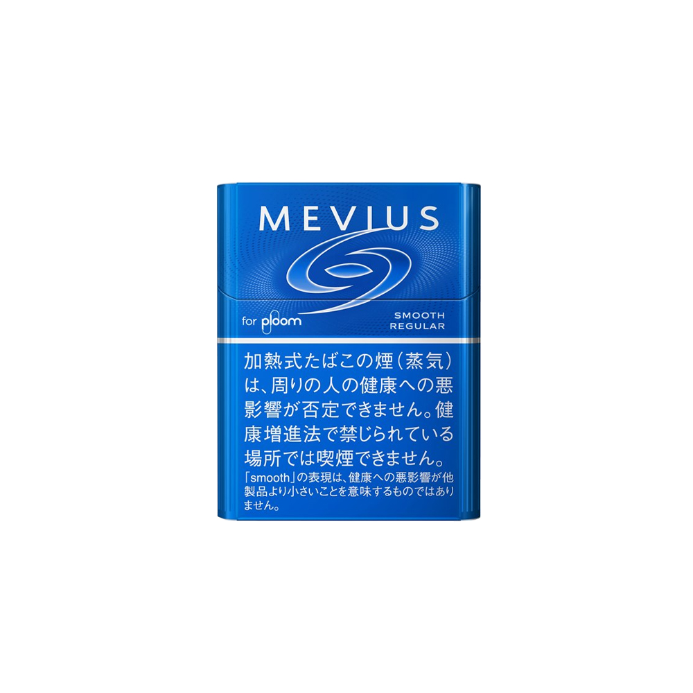 Mevius Smooth Regular