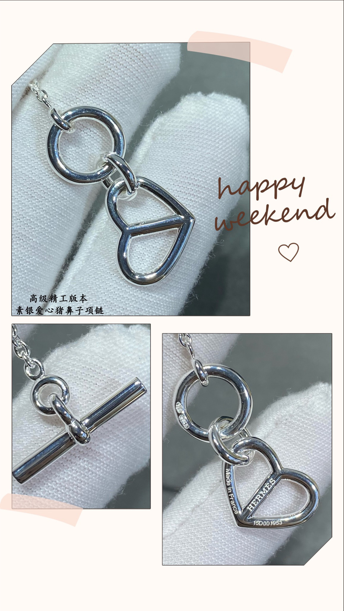 Fashion Heart Pendant Necklace HHXL-912004