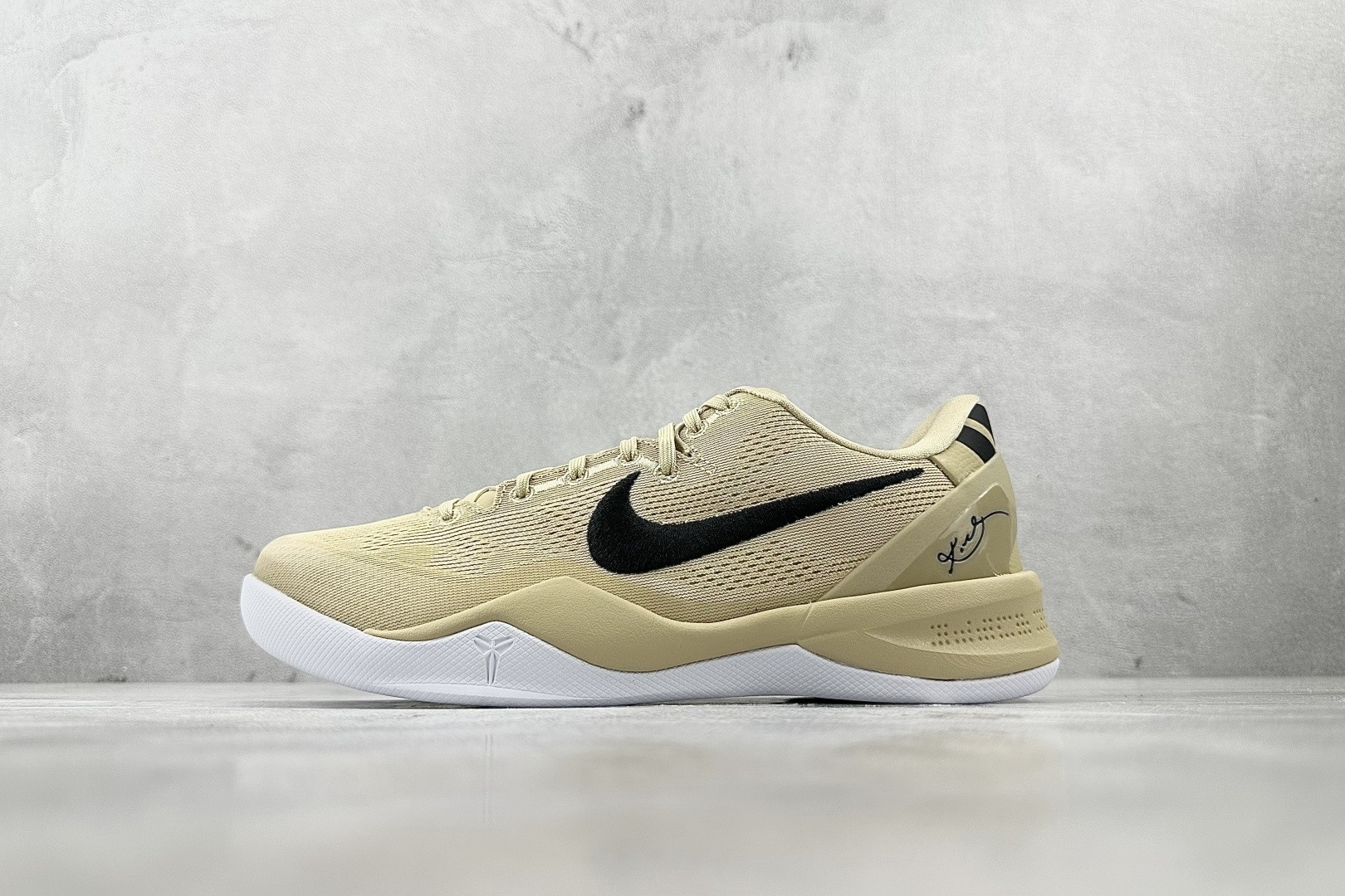 NK Kobe 8 Protro TB HM6469-701