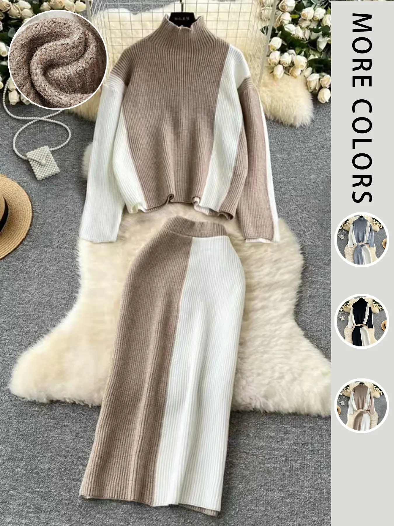 Women's Colorblock Sweater Set
