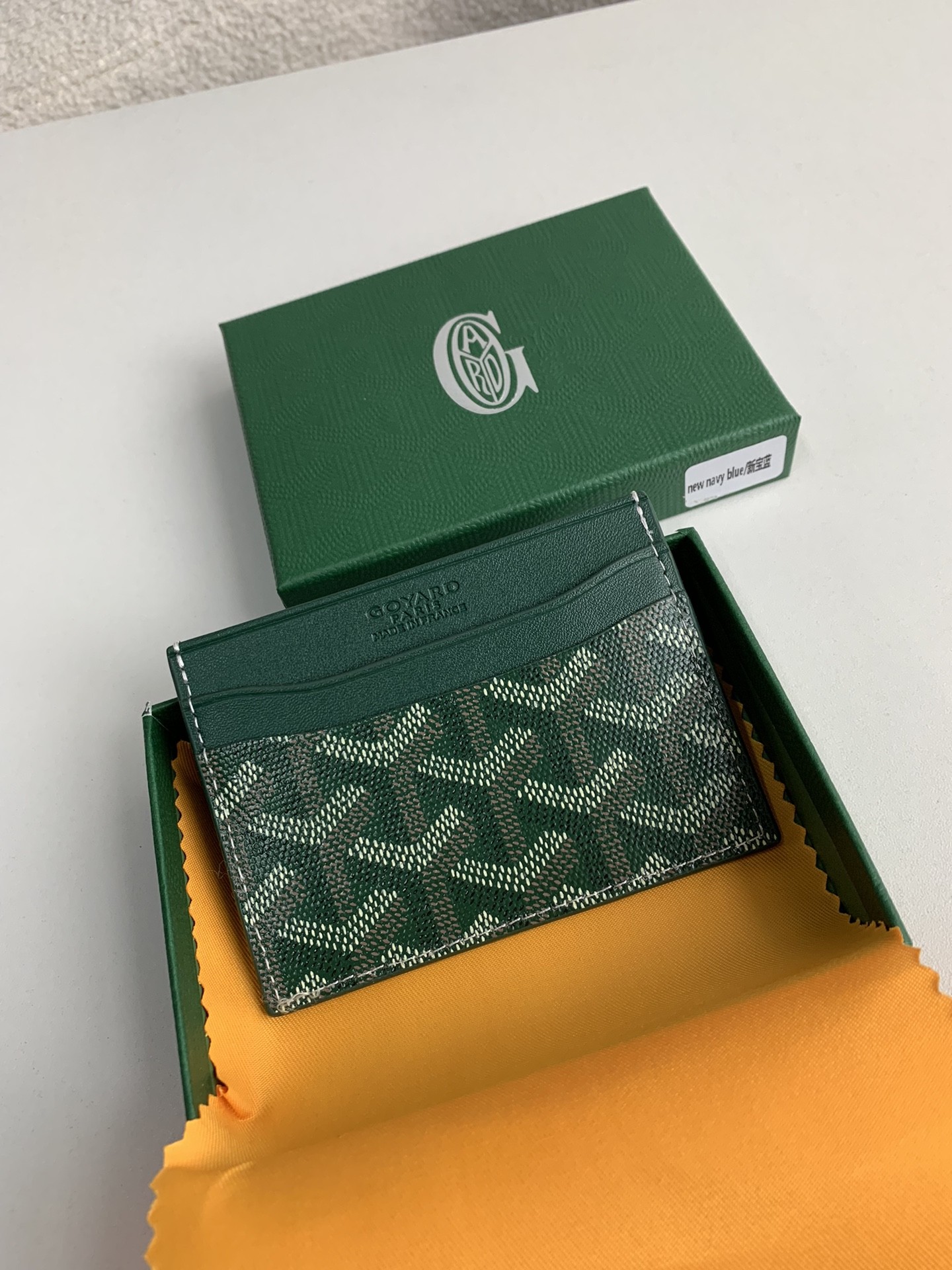 GY card bag