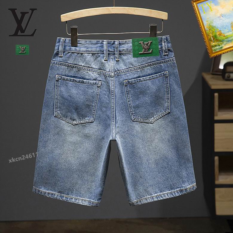 LV Jean shorts