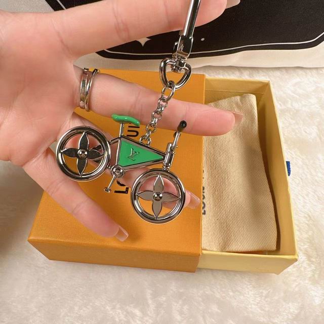 LV Key Ring