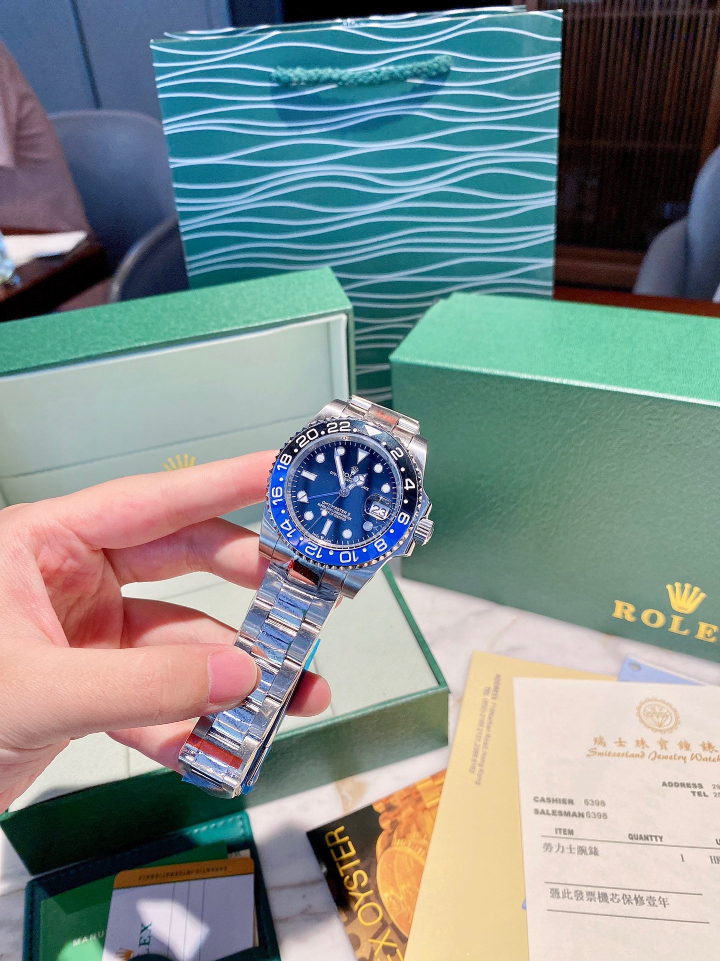 WATCH WB-7180006