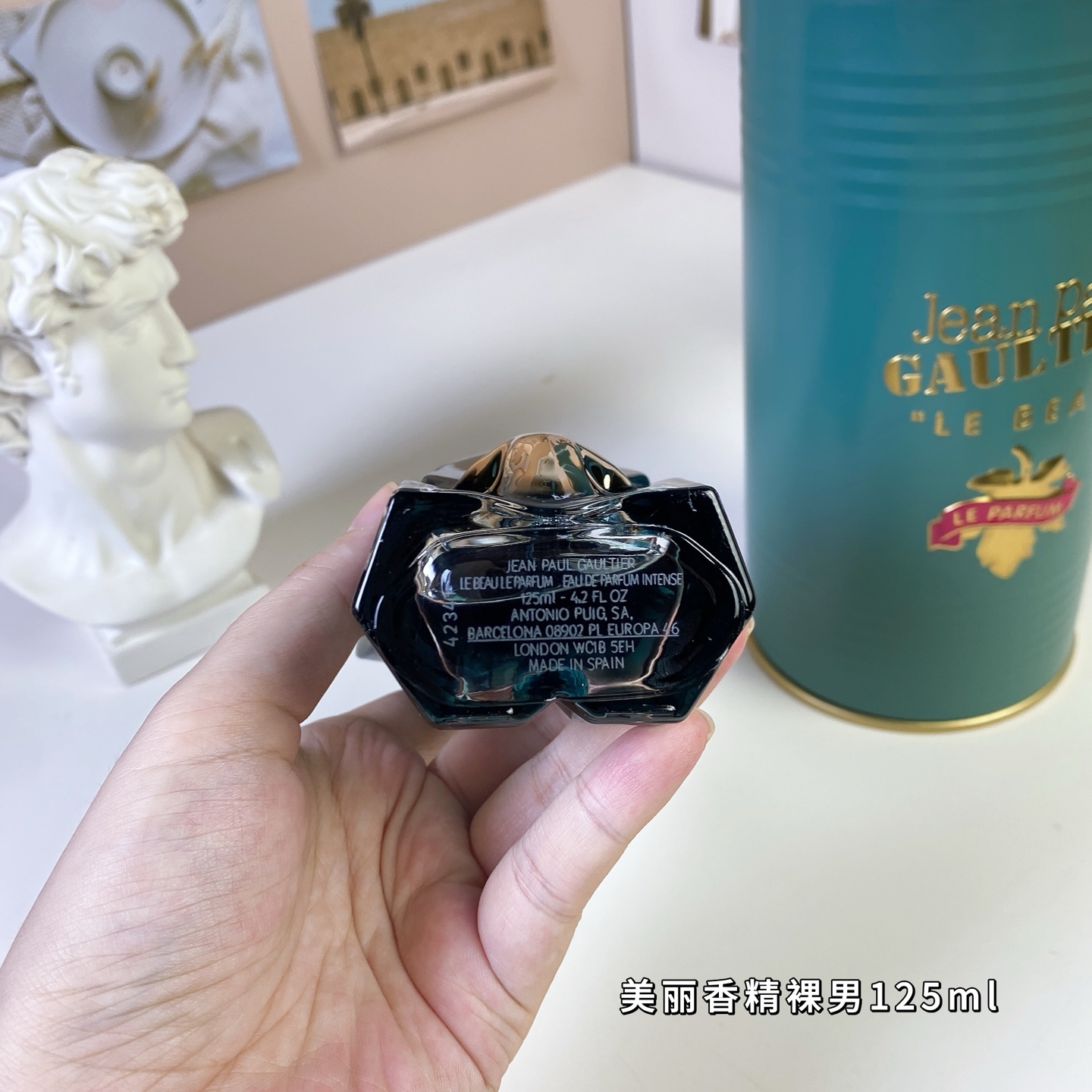 Jean Paul Gaultier Le Beau Le Parfum Spray 125ml