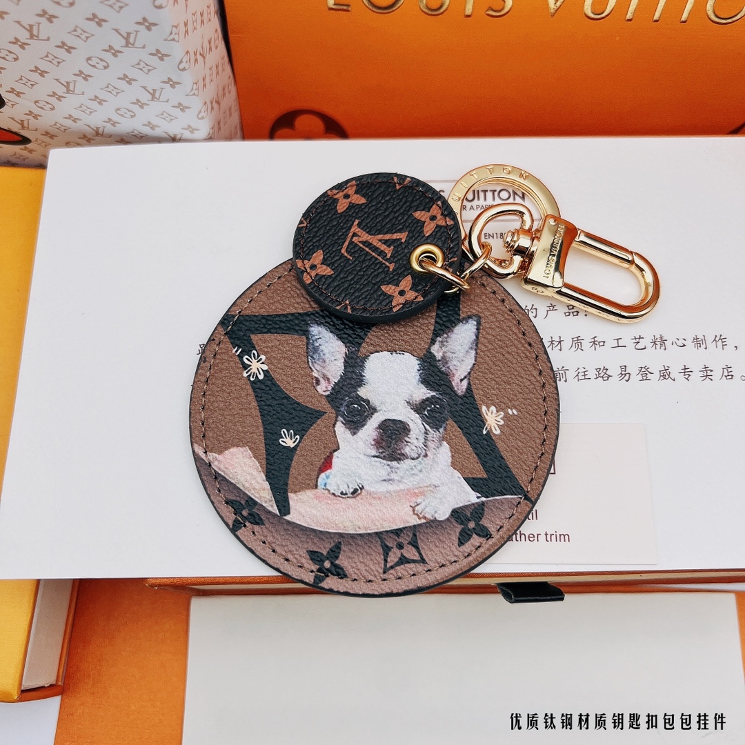 Fashion Key Chain YSK-9170006