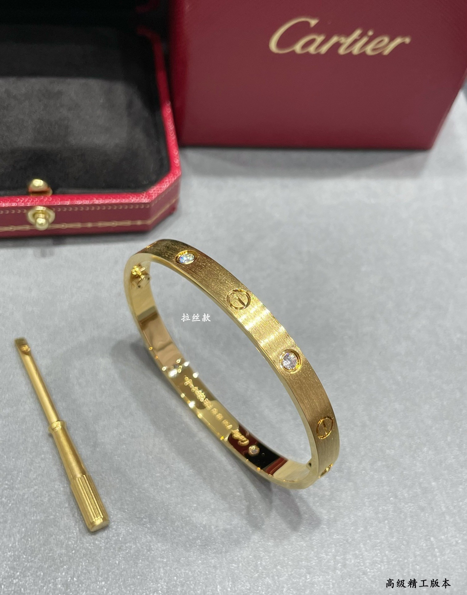Carti LOVE Bracelets 4 Diamonds（Multiple colors）