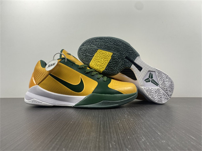 NK Kobe 386429-700