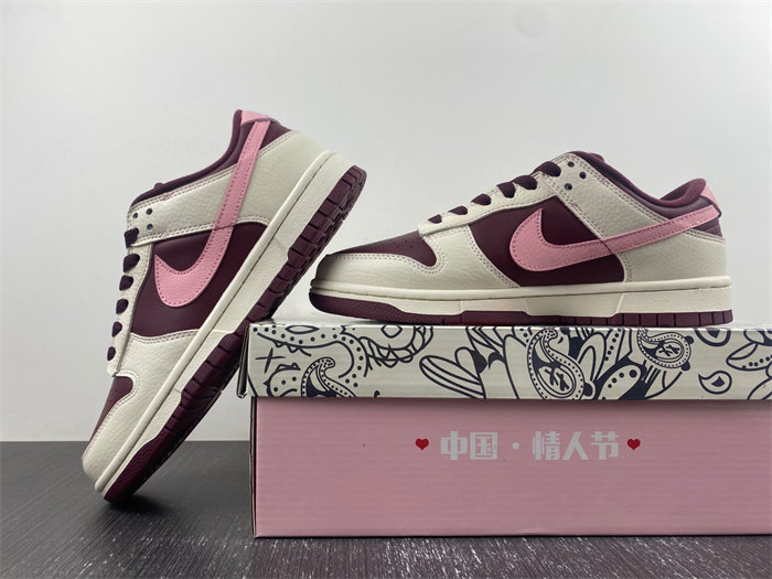 NK Dunk Low Retro PRM Valentine's Day DR9705-100