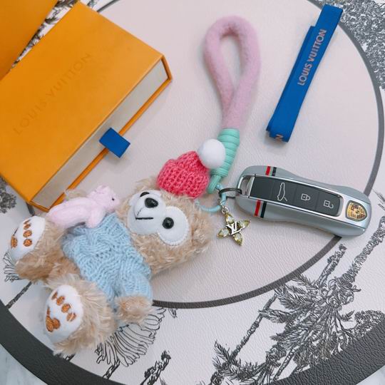 LV Key Ring