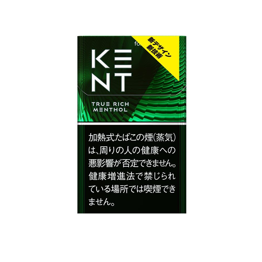 Kent True Rich Menthol