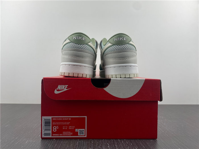 NK Dunk Scrap Grey Haze Phantom DM0802-001