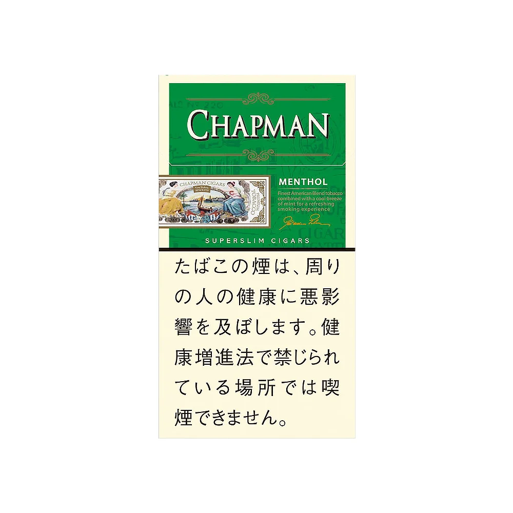 Chapman Menthol SuperSlims