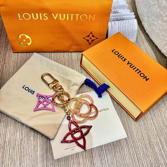 LV Key Ring