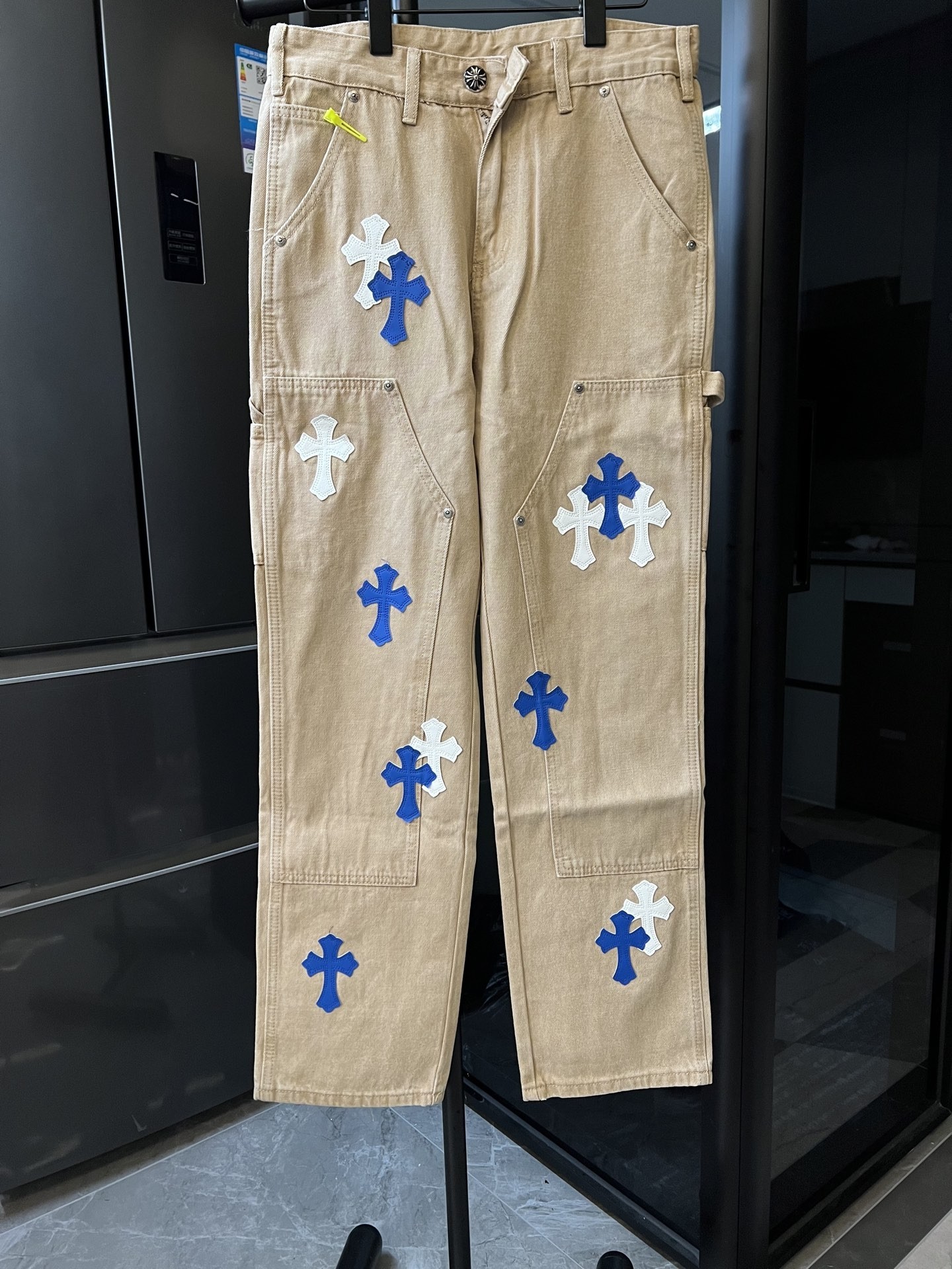 Chrome H Jeans