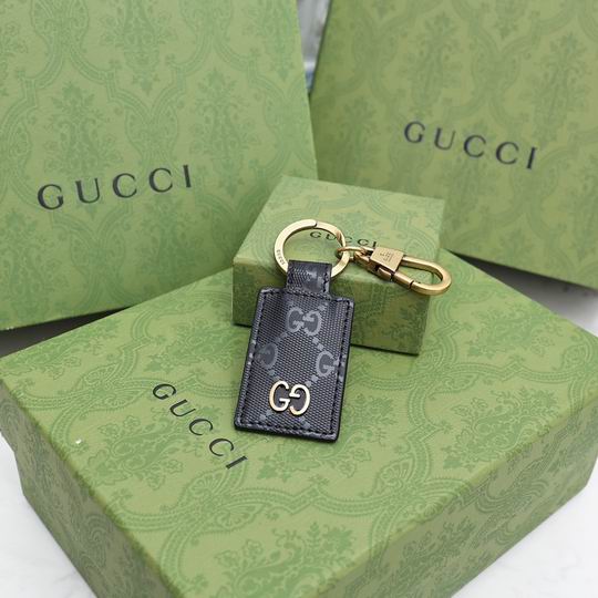 GUC Key Ring（Multiple colors）