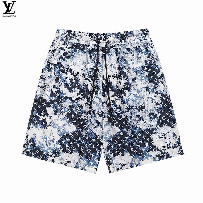 LV Two Piece Short