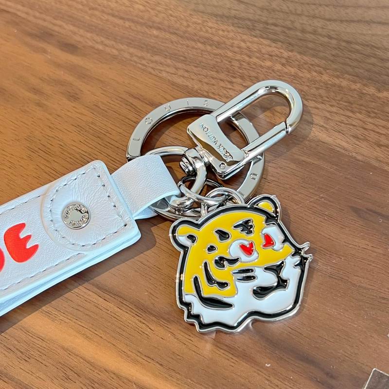 LV Key Ring