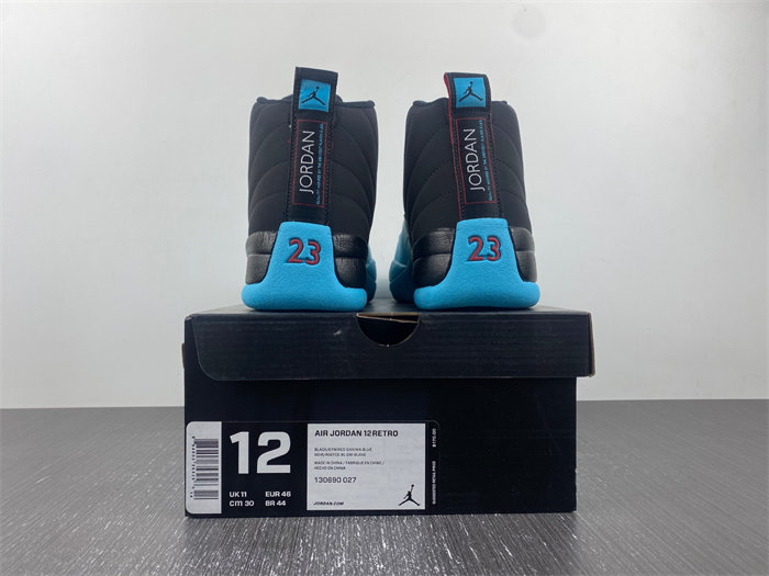 JRD 12 Retro Gamma Blue 130690-027