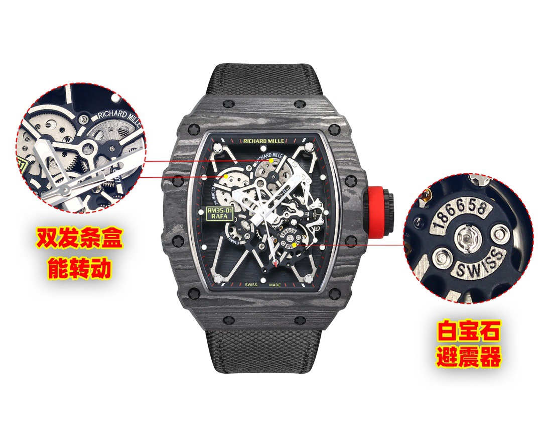 Richard Mille RM 35-01 Replica NTPT Carbon – Rafael Nadal Edition [New Factory]