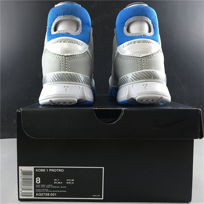 NK Kobe 1 Protro MPLS AQ2728-001