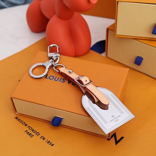 LV Key Ring