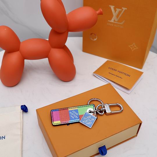 LV Key Ring