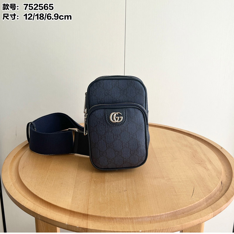 Mini 4.7″x7.1″x2.7″ Handbag With Adjustable Strap BB-921368
