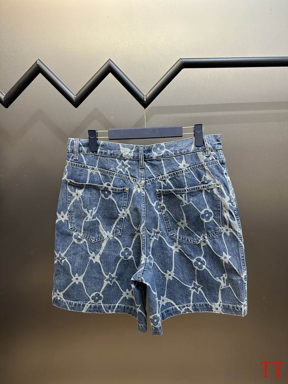 LV Jean shorts
