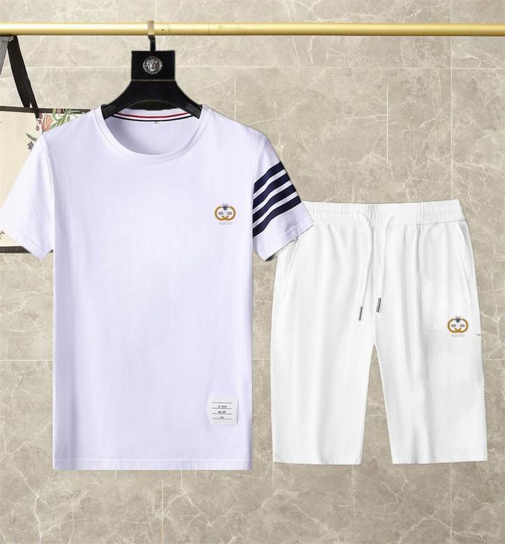 GUC Two Piece Short