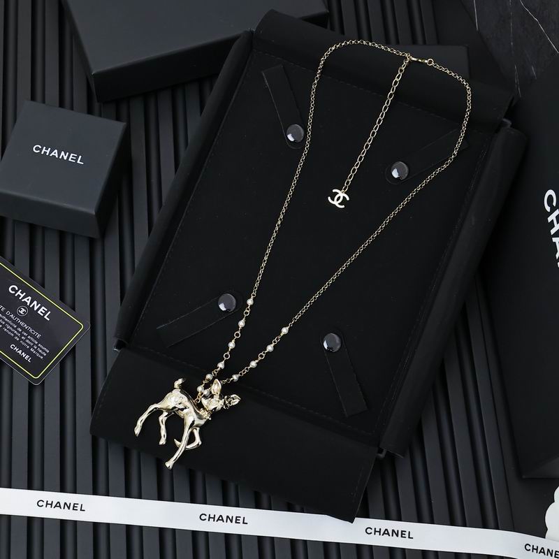 Chanell Necklace