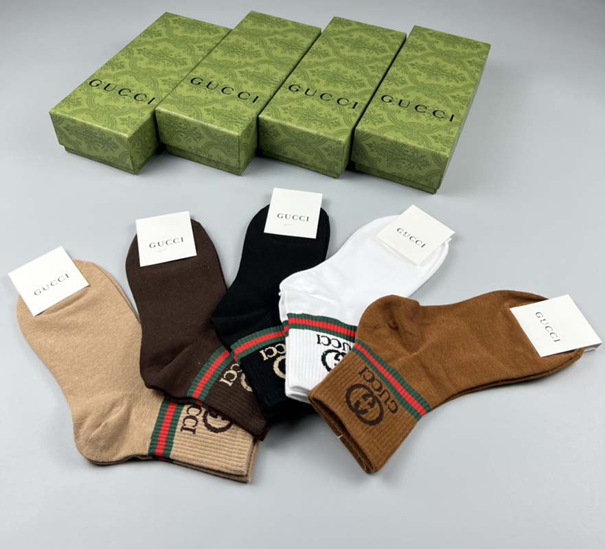 Set of 5 Pairs of Cotton Anti-bacterial Ankle Socks WZ-924000144