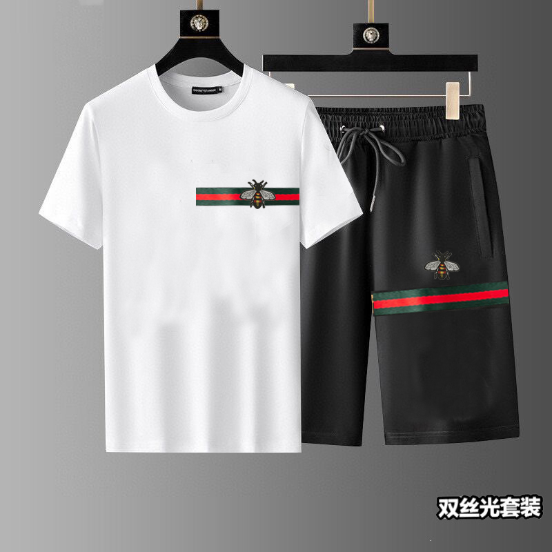 GUC Two Piece Short