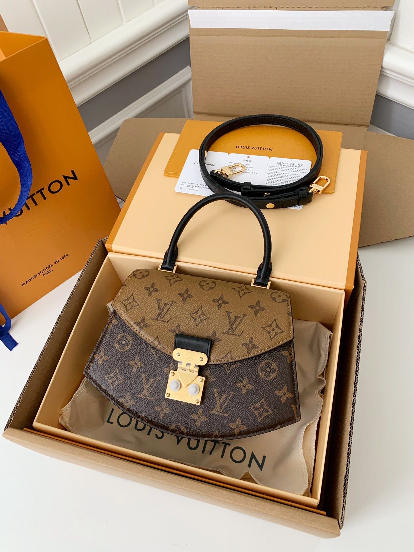 LV S23 M46548 23.5*16.5*8cm