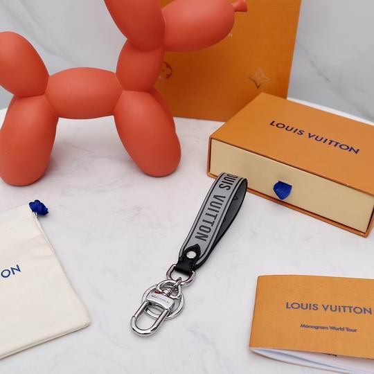 LV Key Ring