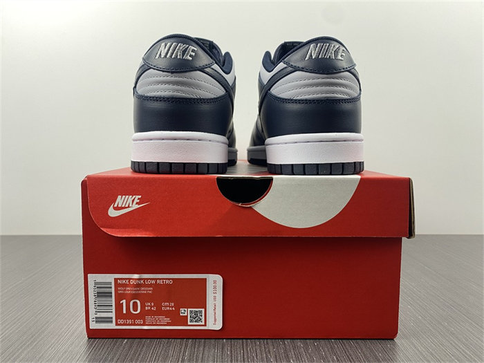 NK Dunk Low Georgetown DD1391-003