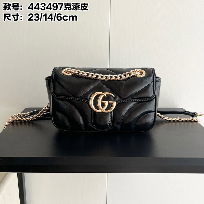 Genuine leather Size 9.1″x5.5″x2.4″ Chains Black Messenger bag BB-921342